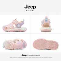 Jeep男童凉鞋包头软底女童镂空鞋子夏款小童鞋2025吉普儿童宝宝鞋 粉色 0002 25 鞋内长约16.5cm