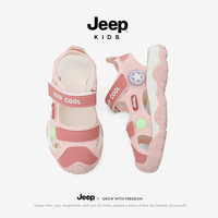 Jeep男童凉鞋包头软底女童镂空鞋子夏款小童鞋2025吉普儿童宝宝鞋 粉色 0003 29 鞋内长约18.5cm
