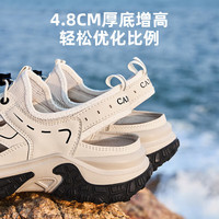 骆驼(CAMEL)网面镂空透气厚底防撞城市户外凉鞋男 G15M342015