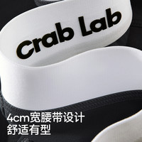  CrabSecret/螃蟹秘密 抗菌透气 男士三角内裤