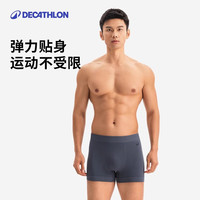 迪卡侬内裤男士平角裤透气不卡裆弹力跑步四角裤男 牛仔蓝+碳黑色 L