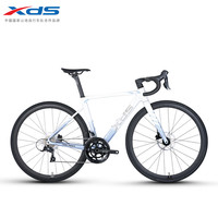 PLUS会员：喜德盛 26款RS380 公路自行车 2x9速