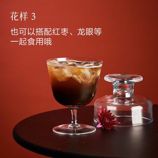 京东京造 红参液10ml*30支*3高含量30% 端午补气长辈