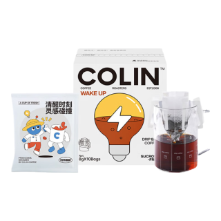 柯林咖啡 Colin COFFEE挂耳咖啡现磨手冲黑咖啡粉意式美式挂耳一杯唤醒/盒