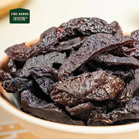洋欣雨乌梅条干话梅肉西梅干休闲零食品蜜饯果干果脯即食小吃零食