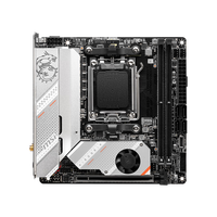 MSI/微星 支持AMD锐龙7代CPU 主板