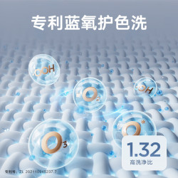 小天鹅 变频 洗烘套装