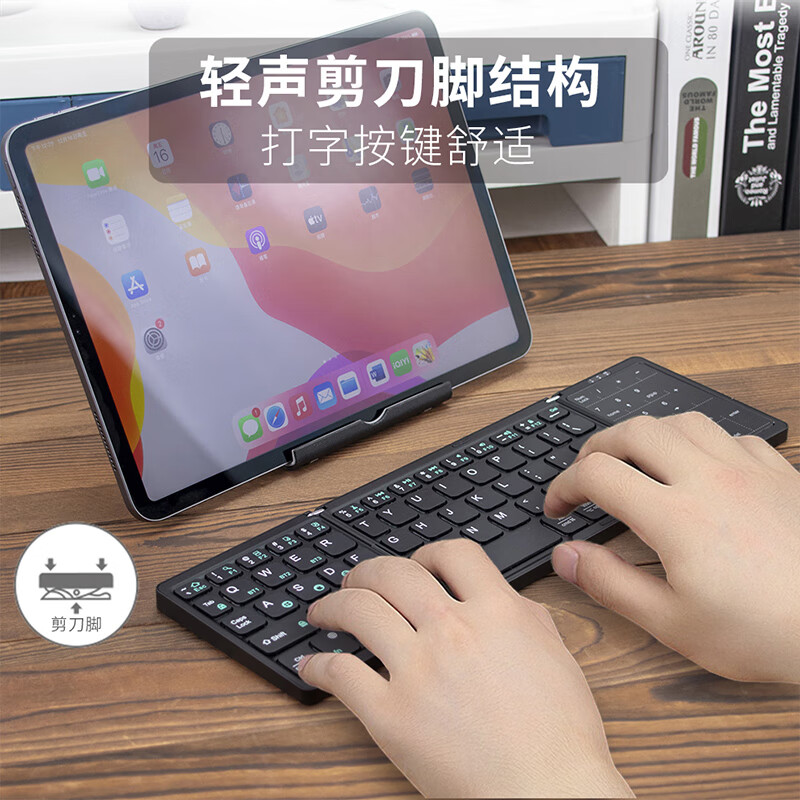 静怡黑
