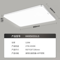 松下（Panasonic）吸顶灯全光谱米家智能客厅明畔银边120W遥控调光调色超薄客厅大灯