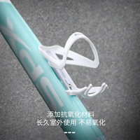 喜德盛水壶架水杯架树脂环保耐用山地公路车装备黑客ad配件F-368 全黑-配不锈钢螺丝