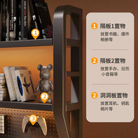 易漫桌面上置物架多层洞洞板电脑办公书桌铁艺电竞免打孔吧唧谷子展示 适用80cm桌2层75*25*99cm曜石黑