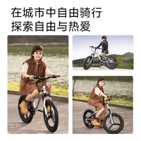 361°儿童自行车6到12岁到15岁男女小孩单车青少年变速山地车 星淬银+单速+一体轮+骑行礼包 20寸