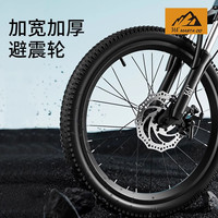 361°儿童自行车8到10到15岁男女孩超轻山地车青少年单车