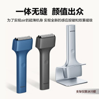 松下 Panasonic 电动剃须刀 ES-TM20-H405