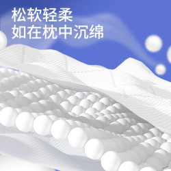 漫花 大提悬挂式抽纸巾家用宿舍整箱实惠抽纸厕纸卫生纸抽纸