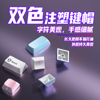 AULA狼蛛S75Pro无线机械键盘客制化有线/2.4G/蓝牙三模连接结构全键热插拔灯光电竞游戏办公键盘