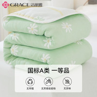 洁丽雅A类抗菌六层毛巾被午睡毯纯棉薄款盖毯夏凉被 雏菊-绿1.2*1.5米 A类抗菌*小雏菊1.2*1.5米