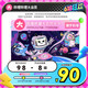 哔哩哔哩 bilibili 到手价79.67元哔哩哔哩大会员年卡12个月官方直充不支持电视