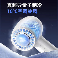 志高2025手持小型电风扇可爱便携式随身静音迷你usb可充电超长续航大风力宿舍办公桌制冷 【标准款三挡风速】2000mAh