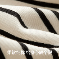 有棵树 YOUKESHU睡衣男士夏季纯棉防螨条纹短袖简约2025款可外穿家居服套装