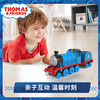 托马斯和朋友 THOMAS & FRIENDS(款式1辆)男孩玩具火车-中型合金小火车HFX91
