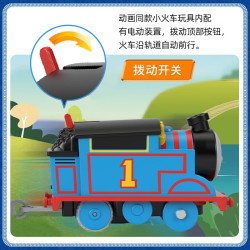 托马斯和朋友 托马斯&朋友	（THOMAS&FRIENDS）(随机发货)生日礼物男孩火车头玩具-美好时刻电动火车HFX97