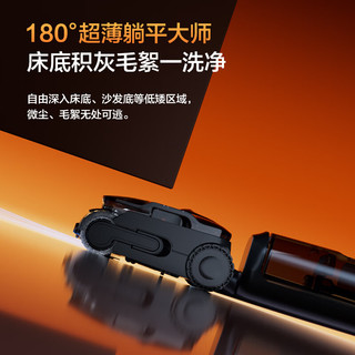 Tineco 添可 芙万 Stretch Steam 无线洗地机
