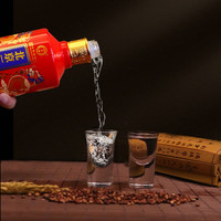 YONGFENG/永丰牌 纯粮酿造 清香型白酒
