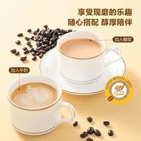 会员制仓储店 MEMBER'S MARK山姆会员店 经典意式拼配咖啡豆 1KG中深度烘焙 MM代购超市