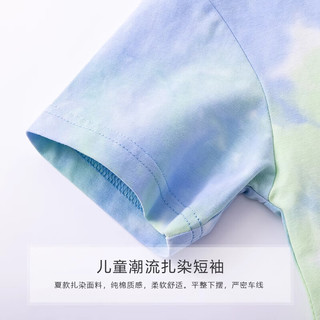 MINI PEPCO小猪班纳童装男童短袖T恤2025夏装新款儿童扎染体恤纯棉圆领上衣