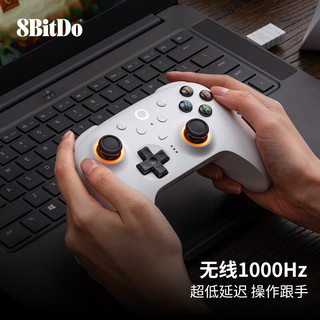 八位堂猎户座 8BitDo 猎户座二代游戏手柄 支持PC Steam 安卓电视 黑神话悟空 怪物猎人游戏电玩 DW12C 猎户座二代-白色