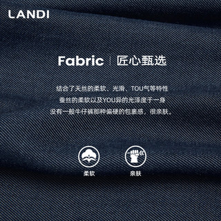  LANDI/蓝地 松弛感垂感 女士阔腿裤