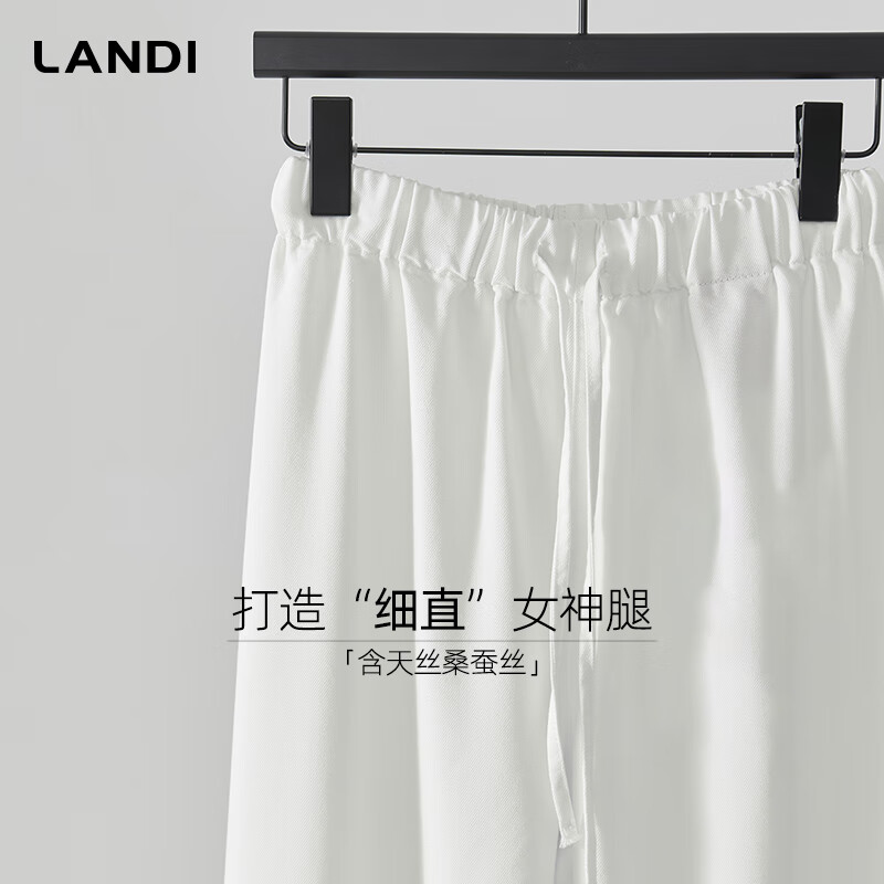 藏蓝色