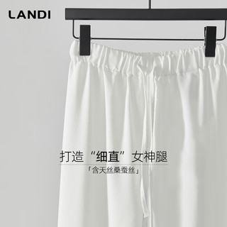  LANDI/蓝地 松弛感垂感 女士阔腿裤