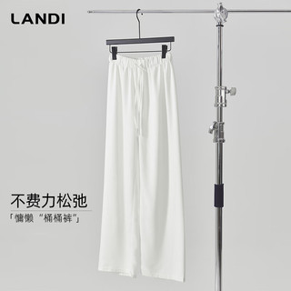  LANDI/蓝地 松弛感垂感 女士阔腿裤