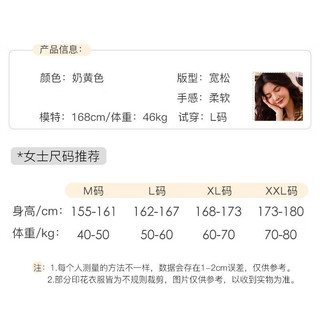 甜桔子睡衣女夏天短袖七分裤纯棉睡衣韩版圆领甜美春秋季短裤家居服外穿 MJF7035【100%纯棉】 L 码/身高162-167 体重100-120