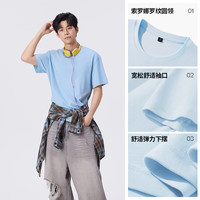 JEANSWEST/真维斯 纯棉 男士短袖T恤