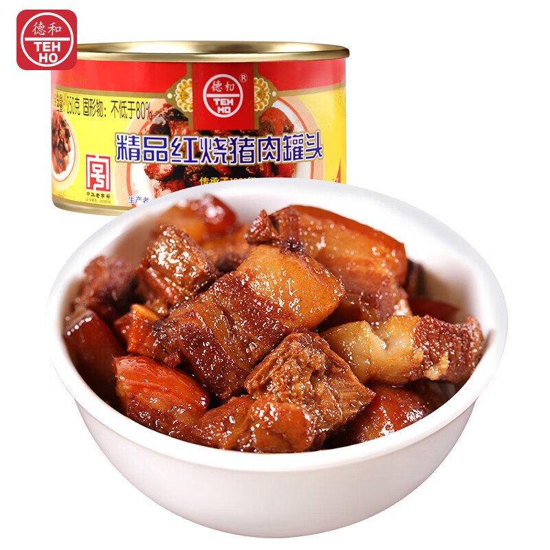 德和（TEH HO）精品红烧肉250g 家常下饭菜早午餐即食速食方便肉罐头中华老字号