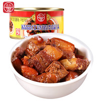 德和（TEH HO）精品红烧肉250g 家常下饭菜早午餐即食速食方便肉罐头中华老字号
