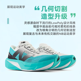 New Balance REBEL v4 轻量竞速跑步鞋 白色/湖蓝色 40.5