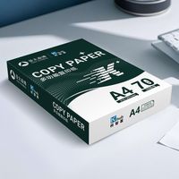 亚太森博柯智荟A4复印纸打印纸70g办公纸草稿纸