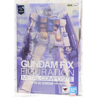 万代（BANDAI） GFFMC FIX超合金 可动高达模型18cm 元祖