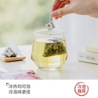  茶颜悦色 蜜桃风味 蜜桃乌龙茶包  袋装