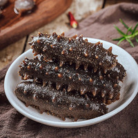 连海肴 大连鲜食海参 辽参刺参化冻即食 海鲜礼盒  36-40只【固形物≥85%】