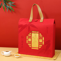 北京稻香村粽子礼盒北京特产中华老字号端午节企业福利 稻香粽情1800g