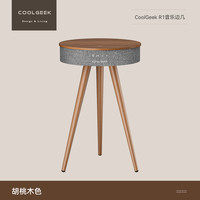 CoolGeek R1 2.1声道 客厅 蓝牙音箱