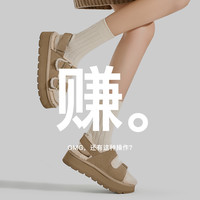 【159元2双】UBZ 2025年女鞋小白鞋板鞋勃肯德训鞋登山鞋清仓 36