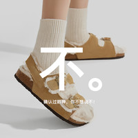 【159元2双】UBZ 2025年女鞋小白鞋板鞋勃肯德训鞋登山鞋清仓 40