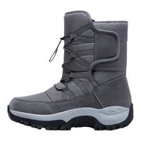 东北雪地靴男款冬季加绒保暖棉鞋高帮大码棉靴户外防滑防水滑雪鞋