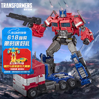 孩之宝 Hasbro 变形金刚 SS38 航行家级擎天柱 E4629